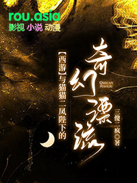 咸鱼高嫁年代文大佬后