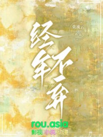 抹青（gl）