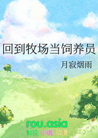 1948的奋斗人生