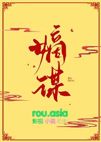 飞光