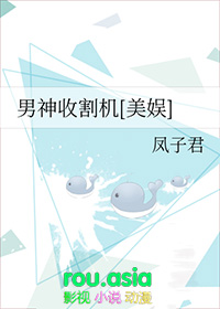今天萧瑀被贬了吗？