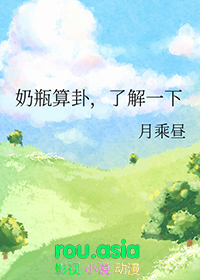 [文野同人] 老实人也能当港口mafia首领吗