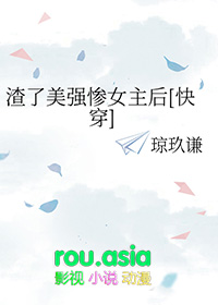 [咒回同人] 满分攻略骨子哥我直接叛逃