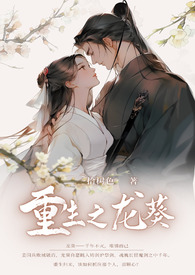 赘赘平安