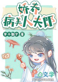 分手后大小姐后悔了