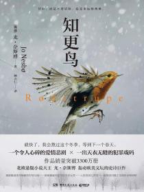 影帝总以为朕在cos古人
