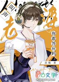 [综漫] 摆烂失败五条决定大杀四方
