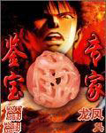 瓷美人的随军日常[六零]