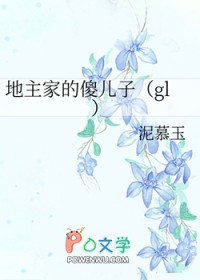 暗巷