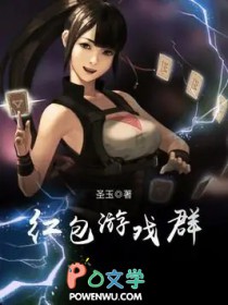 末日狂欢：小怪物她只有七秒记忆