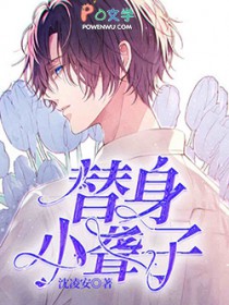 美男们，抱一个