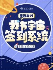 [红楼] 不二臣