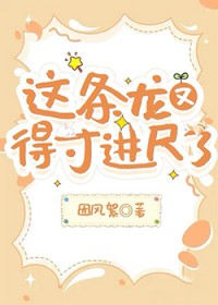 [综漫] 幼驯染是宫双子