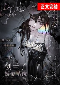你见过我哥吗？[综武侠+剑三]
