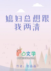 误发恋爱游戏链接给死对头后