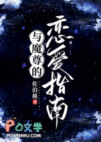 全网黑在娃综爆红了