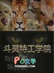 影帝夫夫，互飙演技