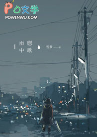 咸鱼靠美食翻身[星际]