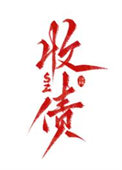 病弱男配被主角攻盯上了