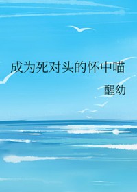 伤心绿苹果