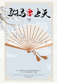 快穿之我被系统攻略了