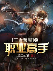 我真没想撩她