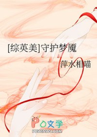 鸾凤