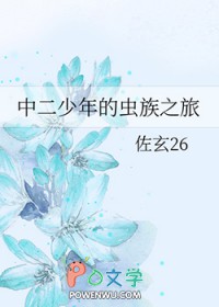 这什么限制级诡异世界啊