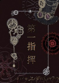 南红[京圈]