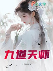 主角你好，我是作者