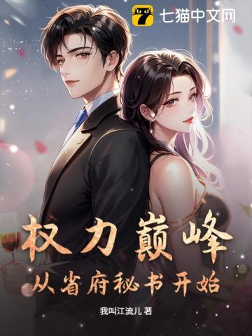 [综英美] 自从我搬到这沙雕城市