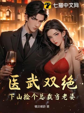 别把落魄对照组捡回家[快穿]