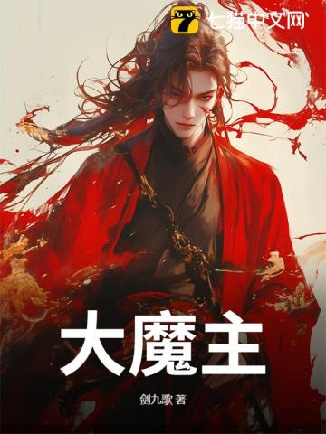 重生成师尊的早逝白月光