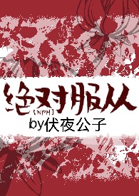 我们不能只是朋友