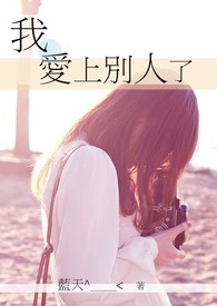 在恐怖游戏中换一种方式生存(np)