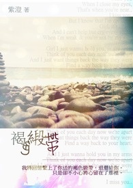 听影（姐弟）