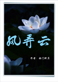 虐文男主也要被修罗场吗
