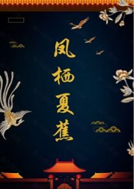 影视城旁农家乐