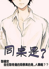 热吻玫瑰会上瘾