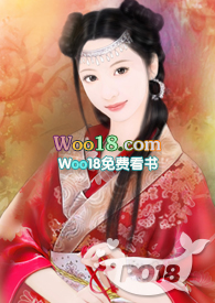 有本事诛我九族