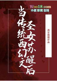 娇软知青嫁糙汉，养崽行医暴富了