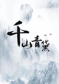 [综英美] 哥谭密教游戏