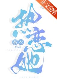 [综漫] 捡到酒厂BOSS幼年体该怎么办