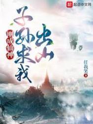春来朝朝