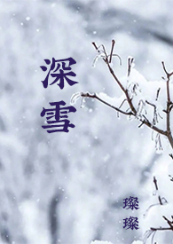 开局一栋鬼楼[经营]