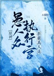 瑞雪兆丰年
