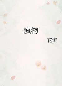 网恋吗，我有五个人格