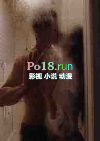她们都想捡我回家