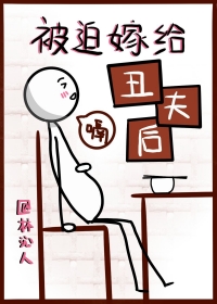[综漫] 咸鱼见鬼的柯学日常