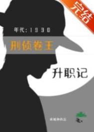 始乱终弃校草室友后